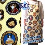 ペットの道具屋さんの商品例2