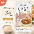 SILKFULL собака для .... пюре chi gold тест 3 шт. комплект собака закуска .. шелк fibro in сочетание порог двери кошка низкий Lynn корм для собак внутренний производство 
