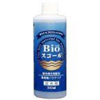  belltex Japan Vaio s call пресная вода для 100ml аквариум 