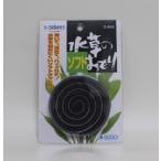 sdo- водоросли. soft рыболовный грузик аквариум 