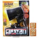  производитель :jeks зажим подставка свечение подставка аквариум 