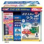  производитель :jeks Guppy изначальный . удобно комплект ( другой товар . включение в покупку не возможно ) аквариум 