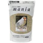 メンズ腕時計