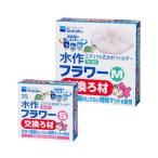  цветок для замена фильтрующий материал M вода произведение для замены фильтрующий материал бросание включая тип фильтр K