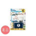  разведение комплект core Mini вода произведение аквариум 