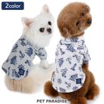 J.PRESS собака одежда весна морской рисунок рубашка текстильная застёжка все 2 цвет белый / серый маленький размер собака | украшение кнопка .... выход . прогулка . san .