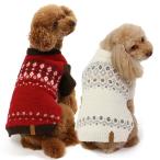 犬 服 冬 セール ニット 〔小型犬〕 ノルディック レッド ホワイト | セーター おしゃれ 暖かい 柔らかい ふわふわ ペットウエア ドッグウエア 返品不可