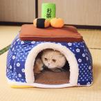 ペットパラダイス こたつ 2WAY ハウス(40cm)犬 猫用 犬 こたつ ベッド 冬 あったか ペット かわいい