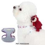 犬 ハーネス ディズニー トイ・ストーリー Ｓ マスコット付き | ロッツォ 小型犬 取り外し可能 ぬいぐるみ 反射 夜のお散歩 ペット 胴輪 おしゃれ おさんぽ