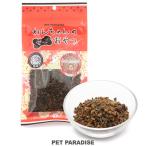 犬 猫 おやつ 国産 無添加 牛タン ふりかけ 60g | トッピング 食欲がない時 牛たん 牛肉 栄養豊富