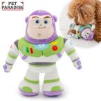  собака игрушка Disney игрушка * -тактный - Lee игрушка baz| звук ... игрушка ............ час домашнее животное игрушка игрушка TOYbaz* свет year 