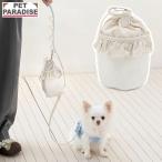  собака . прогулка сумка оборка правила поведения сумка | темно-синий прогулка сопутствующие товары этикет сумка правила поведения сумка ....... выход . прогулка . san . модный симпатичный 