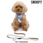  собака Harness модный Lead собака Harness простой оборудован бренд маленький размер собака (S) отражающий Lead имеется кошка | Snoopy Harness & Lead бейсбол 