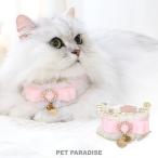  Disney кошка ошейник Marie Chan оборка l короткое колье очарование колокольчик розовый жемчуг симпатичный модный 