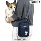  собака . прогулка сумка плечо Snoopy штраф pre -sakoshu| сумка наклонный .. герой товары модный симпатичный выход 