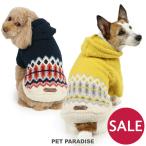 犬 服 秋冬 着せやすい セール おしゃれ ブランド 猫 ニット 〔 小型犬 〕 暖かい | ノルディック ニット ネイビー イエロー 返品不可