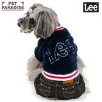 Ｌｅｅ 犬 服 冬 ボア リブ パンツつなぎ 小型犬 | ロゴ ブランド カジュアル おしゃれ かわいい かっこいい ネイビー