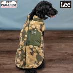 Ｌｅｅ 犬 服 冬 カモフラ-ジュ  ボア ベスト迷彩 柄 中型犬 大型犬 | 背中開き 着せやすい 保温　暖かい 防寒