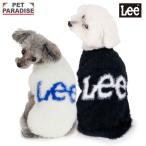 Ｌｅｅ 犬 服 冬 フェザー ニット 小型犬 | 保温 暖かい 防寒 防寒対策 ブランド カジュアル おしゃれ かわいい かっこいい ホワイト ブラック