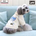 ショッピングlee Ｌｅｅ 犬 服 春 ステッチ パーカー 小型犬 | ホワイト ブランド カジュアル おしゃれ かわいい