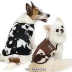 Lee 犬 服 秋冬 ベスト 背中開き 牛柄 ボア 小型犬 | 保温 暖かい 防寒 防寒対策 軽量 軽い あったか 着せやすい