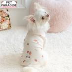 犬 服 春 花苺 はじめて タンクトップ 小型犬 | パピー やわらか ホワイト ブランド カジュアル おしゃれ かわいい かっこいい