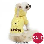 犬 服 秋冬 セール 着せやすい おしゃれ ブランド 猫 〔 小型犬 〕 | ディズニー パーカー くまのプーさん 顔 ワッペン 返品不可