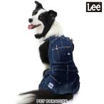 犬 服 秋 おしゃれ ブランド つなぎ 着せやすい 猫 〔中型犬〕〔大型犬〕 リー 春 | Lee デニム オーバーオール 白ステッチ