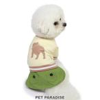 犬 服 春夏 スカートつなぎ J.PRESS 小型犬 バックブル | 猫 スカート ブルドッグ おしゃれ かっこいい 犬の服 お揃い ペットウェア セール 返品不可