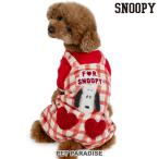 スヌーピー 犬 服 春 ハート ボア ロンパース 小型犬 | 春 オーバーオール おでかけ お出かけ お散歩 おさんぽ おしゃれ かわいい