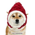 犬帽子クリスマスサンタ調節コスチュ...