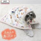 ディズニー トイ・ストーリー 犬 服 冬 小型犬 | フード付き 秋冬 毛布 ポンチョ 暖かい あったか ボア スリーパー ペット