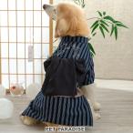 犬の服