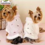 犬 服 冬 チェリー柄 ポンチョ 小型