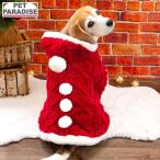 犬 服 冬 なりきり サンタ ポンチョ 