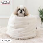 ショッピング寝袋 犬 ベッド ドット刺繍柄 筒型 寝袋 | ベージュ 洗える 通年 ペット ベッド かわいい おしゃれ 可愛い