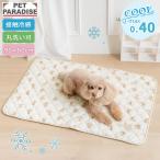  отметка 10 раз собака прохладный коврик лето .. san soft прохладный коврик (90×60cm) маленький размер собака средний собака | белый ....... контакт охлаждающий летний кошка домашнее животное bed 