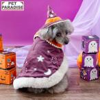 P10倍ハロウィン犬服犬服ドッグウ...
