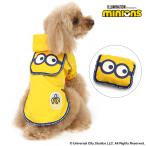 犬レインコート簡単着せやすい〔小型犬〕ブランド超軽量|ミニオンレインジャケット