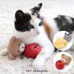 猫 おもちゃ ねずみ ねこ おもちゃ 猫用おもちゃ ペットおもちゃ 一人遊び トイ 玩具 | ねずみ くま ぶるぶるトイ 〔 猫用 〕