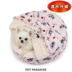 犬 ベッド 冬用 遠赤外線 ディズニー ミニーマウス 丸型 寝袋 カドラー (50cm) ケーキ柄 | ドーム ふわふわ おしゃれ かわいい ボア 返品不可