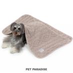  dog blanket winter winter blanket (90×60cm) Alain pattern | autumn winter lap blanket cat knee .. stylish lovely warm . warm 