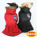 ペットパラダイス 帽子付 ジャケット〔中・大型犬〕 中型犬 大型犬 遠赤 暖かい あったか 保温 お出掛け お散歩