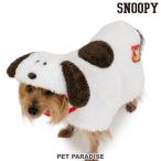 ショッピングスヌーピー スヌーピー 犬 服 春 ポンチョ リード通し穴付き 小型犬 | 春 ギンガムチェック おでかけ お出かけ お散歩 おしゃれ かわいい 暖かい ぽんちょ セール 返品不可