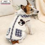 ディズニー ミッキーマウス 犬 服 冬 襟付き ジップ ベスト 小型犬 | 背中開き 着せやすい ブランド カジュアル おしゃれ