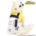 犬 服 冬 セール おしゃれ つなぎ 着せやすい 〔 小型犬 〕 ペットウエア オーバーオール フード付き | 猫 ミニオン ポケット デニム  セール 返品不可