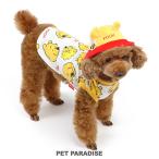 【プレゼント対象】 犬 服 春夏 Tシャツ ディズニー 小型犬 バケットハット付き くまのプーさん | 猫 帽子 おしゃれ ぼうし 被り物 セット セール 返品不可