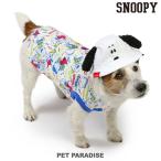 犬の服
