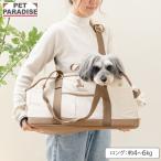  собака дорожная сумка .. Chan брезент Carry маленький размер собака длинный 4~6kg | скол .. предотвращение ремешок плечо .. Carry кейс перевозка 
