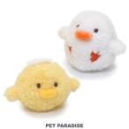猫 おもちゃ コロぴよツインズ ボール 音が鳴る | 秋冬 鈴 ねこ ネコ ぬいぐるみ オモチャ 玩具 かわいい おもしろ インスタ映え